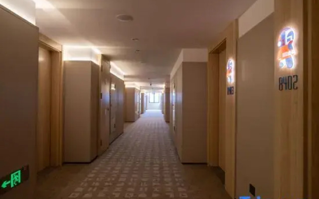 Homeinn Hotel (Wenchang Longlou Aerospace City)