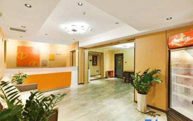 Pod Inn Hotel (Architecture and Technology University Lijia Village Subway Station)