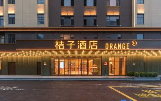 Orange hotel haidainan road