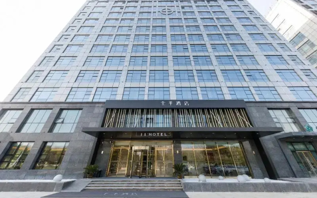 Ji Hotel (Nanjing Ruanjian Avenue Metro Station)