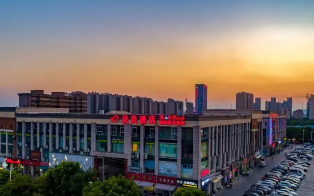 Shell Hotel Suzhou Changshu Guliu Zhonghong Square