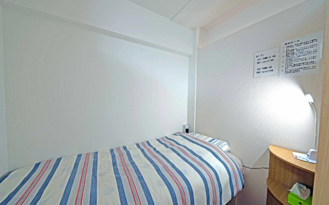 Taro's Hostel Minami Koshigaya