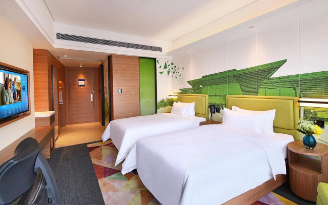 Hampton by Hilton Guiyang Yunyan