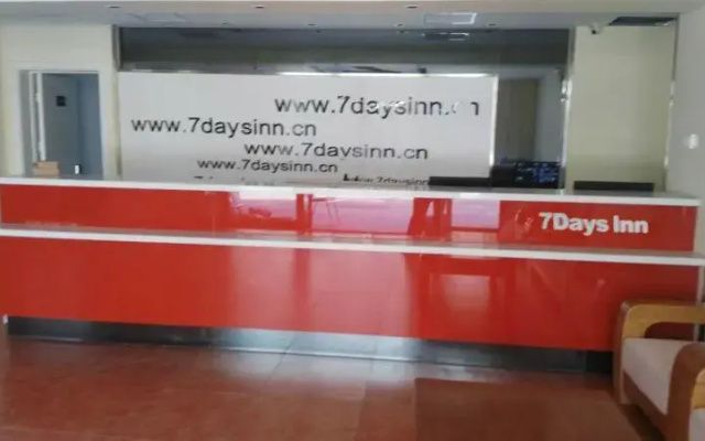 7 Days Inn·Tangshan South Lake Park