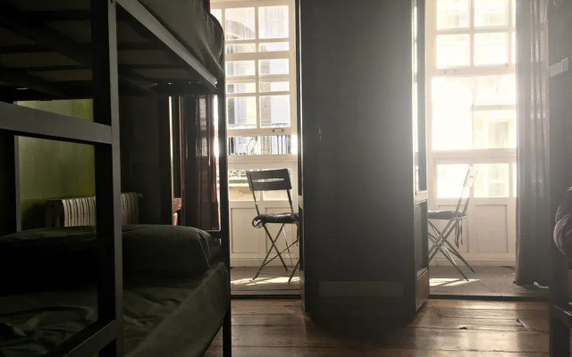 Albergue Azabache - Hostel