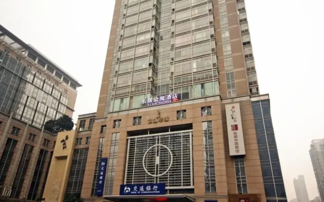 Xian Leju Apartment Hotel