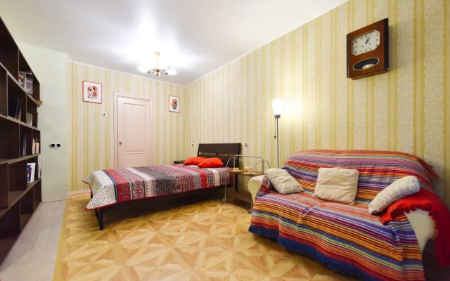 Anarin Apartaments