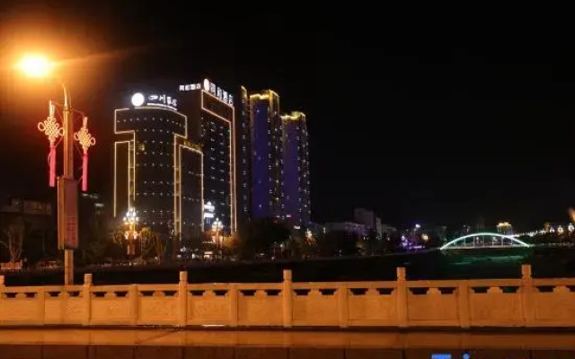 Tonghe Hotel