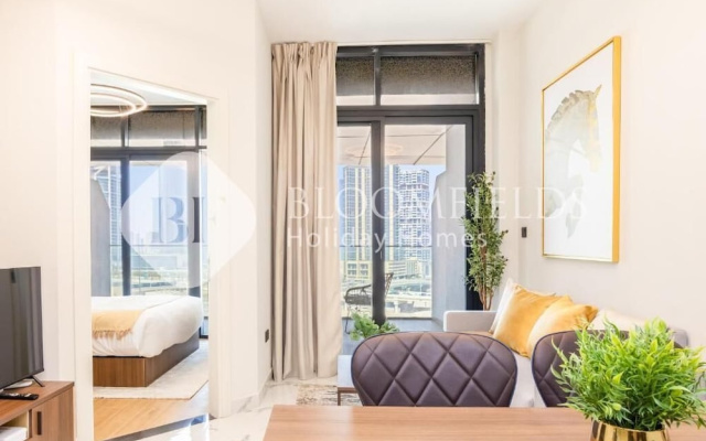 Bloomfields 1Br Supremee Al Maryah