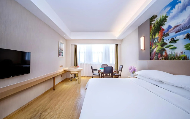 Vienna International Hotel (Zhongxiang Zhongbai Square)