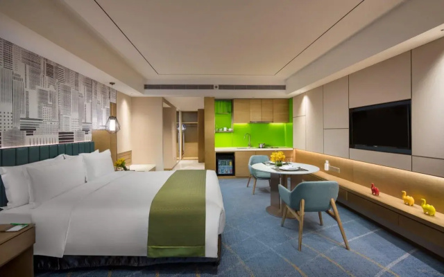 Holiday Inn Hotel And Suites Lanzhou Center