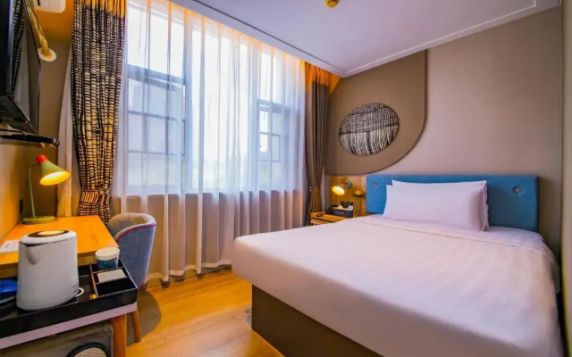Home Inn Changsha Railway Station Bayi Road