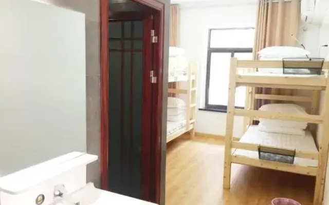 Enjoy International Youth Hostel