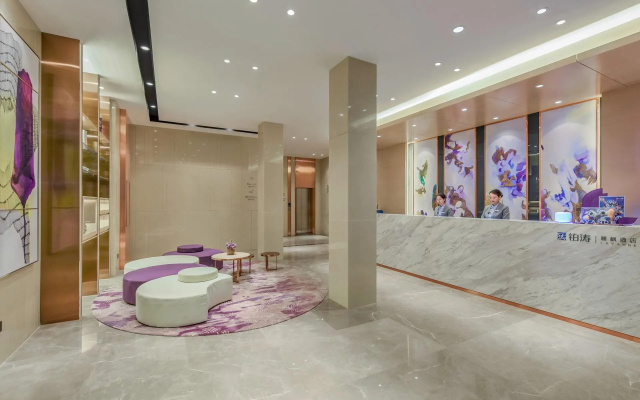 Lavande Hotel (Chongqing Nanping Pedestrian Street Wanda Plaza)