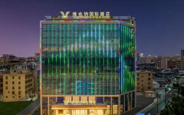 Vienna International Hotel (Shantou Chendian International Branch)