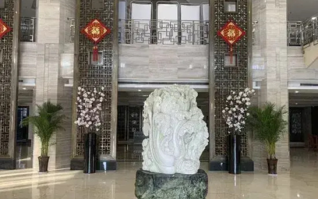 Chiping Hotel