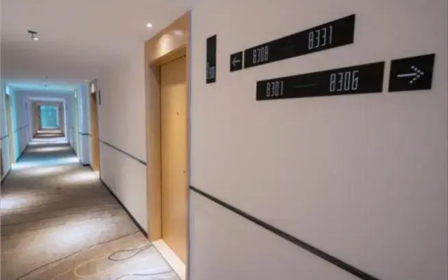 City Comfort Inn Jiangmen Enping Bus Terminal