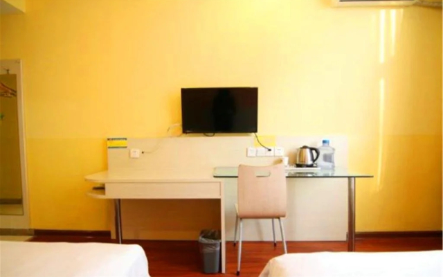 Jinse Holiday Express Hotel Houma Xintian Road