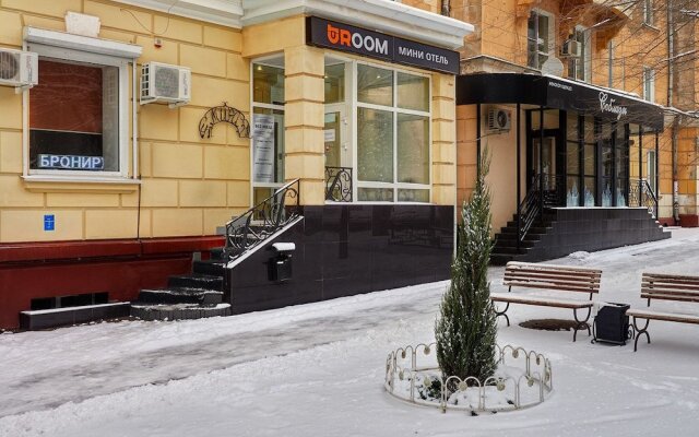 Мини-Отель URoom вид на фасад