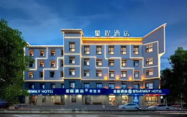 Starway Hotel (The First Affiliated Hospital of Jiamusi University)