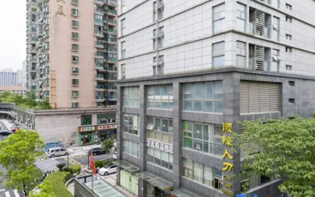 Wanmao Business Hotel