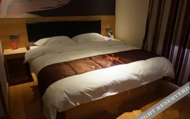 Shangkeyou Hotel (Zibo Fuyuan Garden Branch)