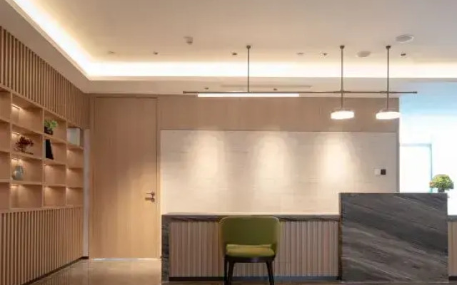Holiday Inn GUIYANG AIRPORT by IHG