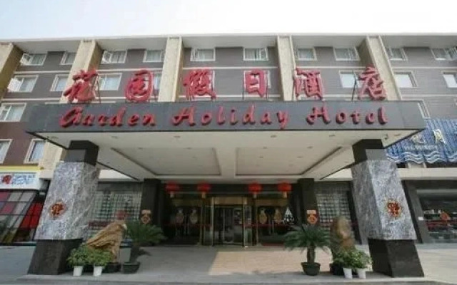 Garden Holiday Hotel - Guilin