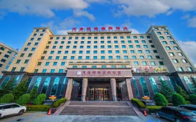 He Huang Pearl Hotel