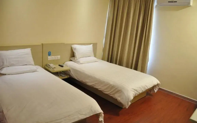 Hanting Hotel