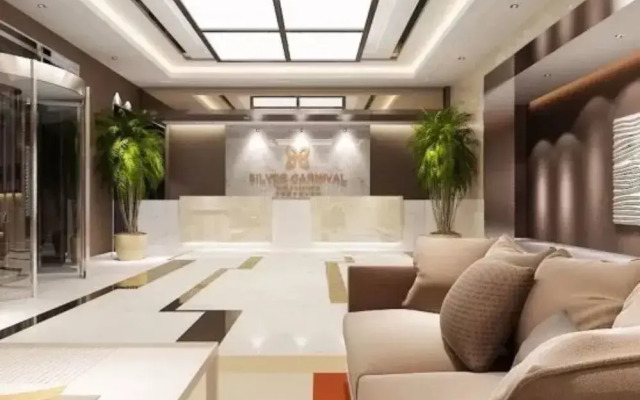 Jinan Silver Carnival Hotel