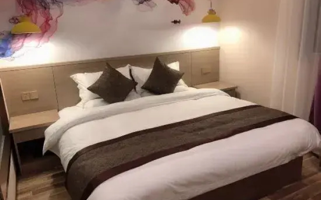 Leiketai Theme Boutique Hotel (Feidong Pazhou Central Plaza)