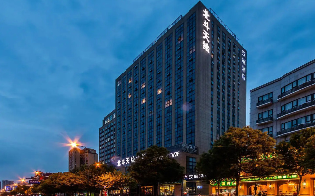Hanting Hotel Hangzhou East Railway Station Xi Plaza