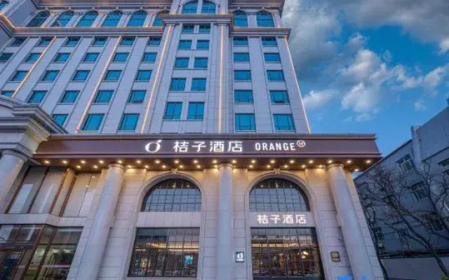 Orange Hotel (Cangzhou Government Branch)