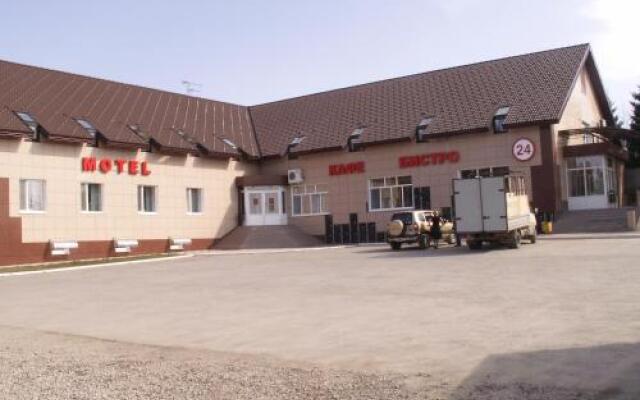 Гостиница Ивановка в Ивановке отзывы, цены и фото номеров - забронировать гостиницу Ивановка онлайн вид на фасад