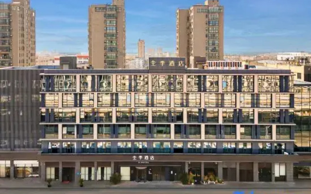 JI Hotel (Changshu Mocheng Avenue)