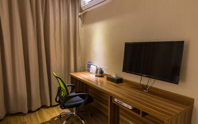 Guangzhou Hengchao Holiday Hotel