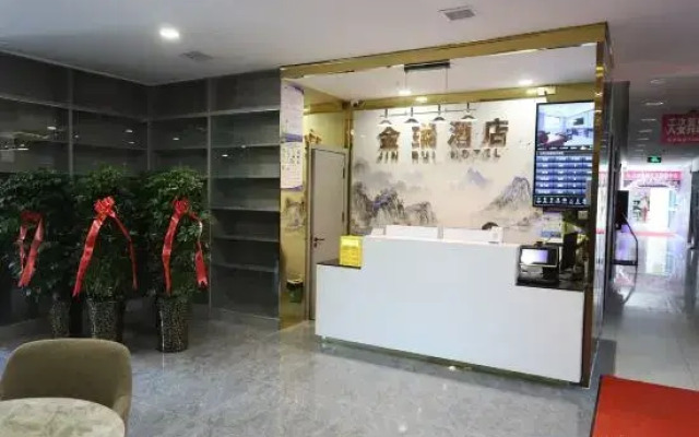 Hotel Gold Rui