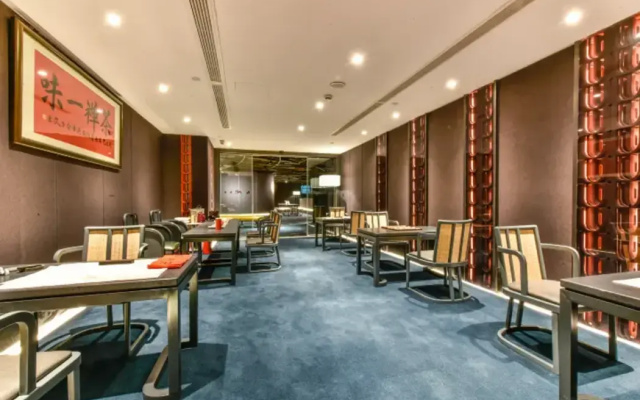 Lucid Xixi Hotel
