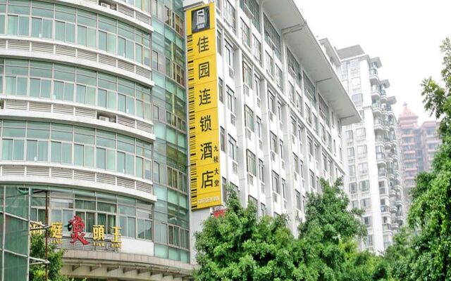 Отель 4th Zhongshan Road Garden Inn вид на фасад