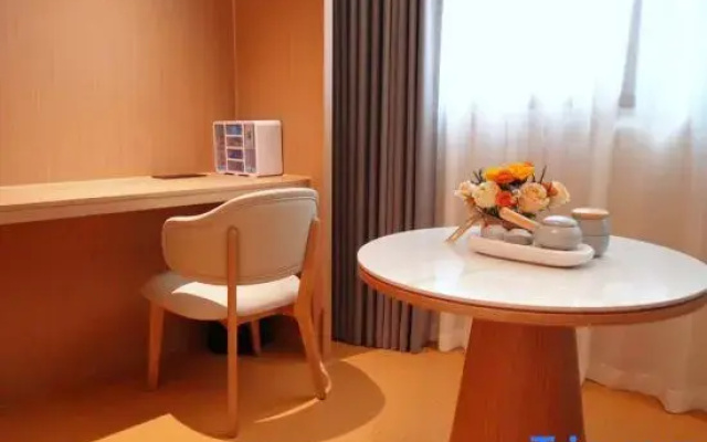 Jinjiang Boutique Hotel (Xianyou Station Branch)