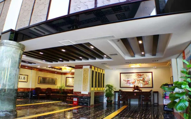 Shaoguan Longyuan Hotel