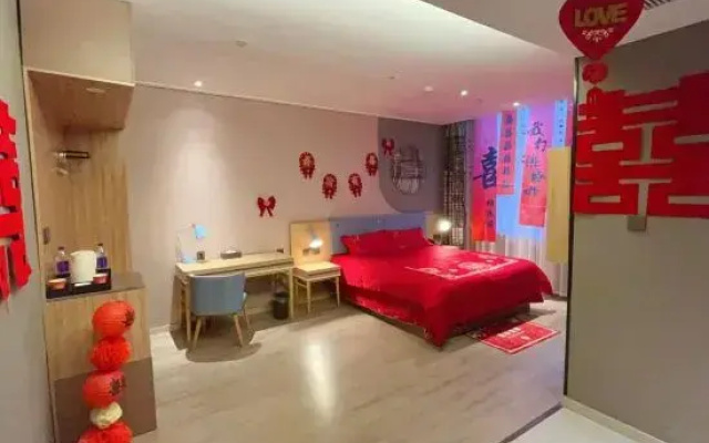 Home Inn Neo (Zhoukou Xihua Qinghua Road Branch)