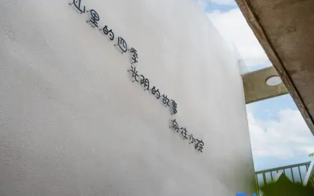 Xiangwang Courtyard (Tianjin Jizhou Limutai)