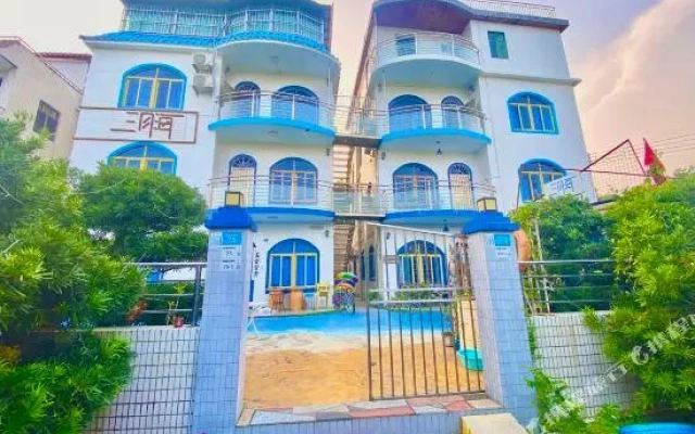 Sanyuehai Youth Inn