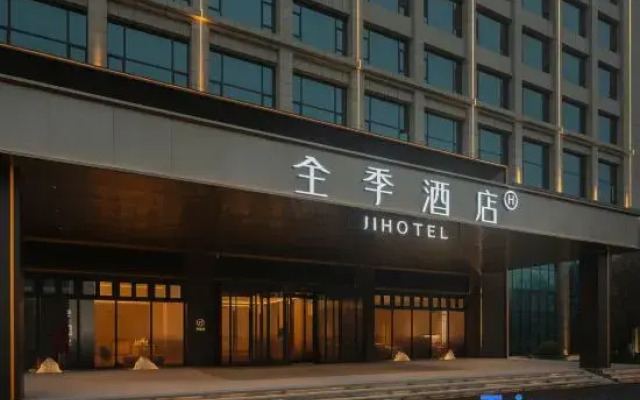 JI Hotel (Yuncheng Linyi Fengxi Avenue)