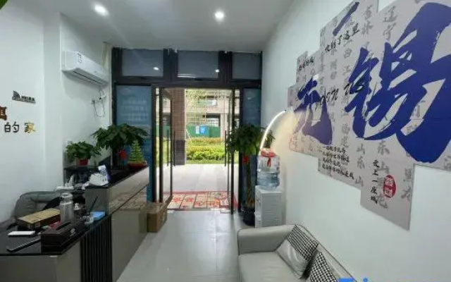 Wuxi Yuezhan Apartment (Wuxi National Software Park Tianyou City)