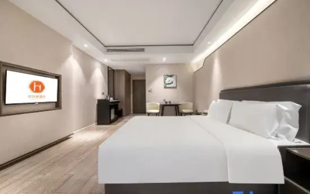Huanlesong Hotel (Jiaxing Zhongguancun Wanli Square)