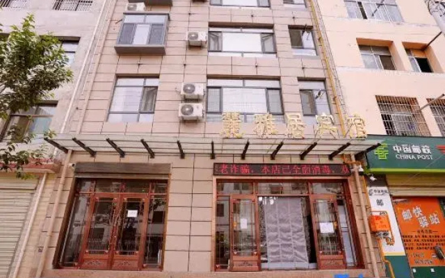 Tanchangyi Elegant Restaurant Hotel