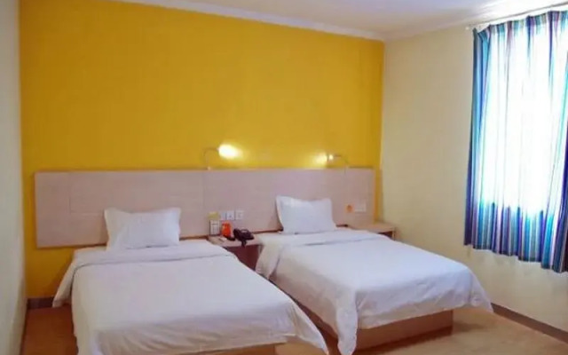 7 Days Inn Yinchuan Beijing Road Branch